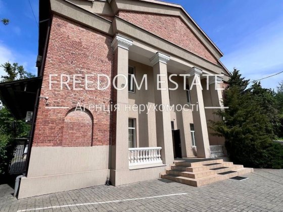 699 тыс.$‼️‼️ 22 сотки земли/ Коммерция/ Здание/ Центр / Парк Шевченко Харків