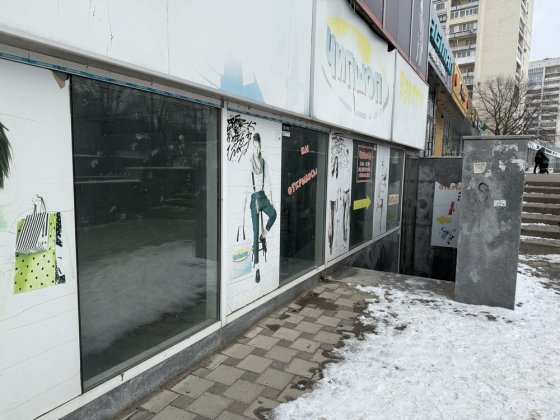 Продаж  приміщення , червона лінія м.  23 Серпня , 1 й пов.підвал пі Харьков