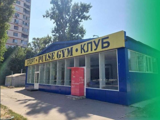 Продаж 389,8 м2/ пр. Перемоги 52 д/ червона лінія/ м. Победи 800 м Харьков