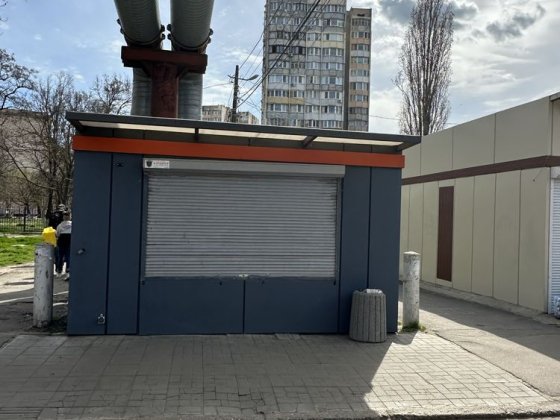 Продам Маф! Глушко 11/3 Одеса