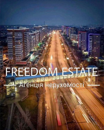 3 500 000 $ ПРОДАЖА / Коммерция / Готовый бизнес / 8 000 м2 - фото 1