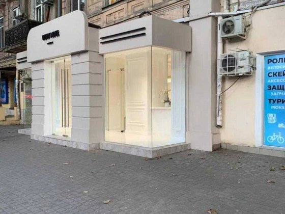 Помещение в самом центре Одессы. Ришельевскоая/Базарная. 1V8 Одесса