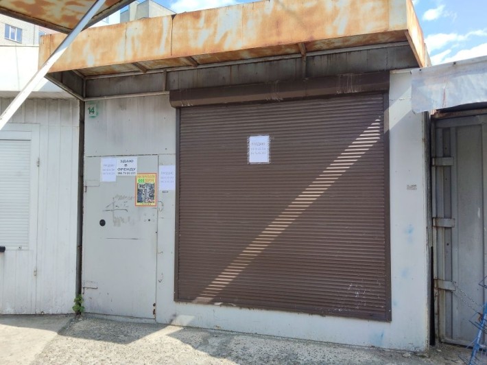 Продам магазин Завокзальний ринок, Варшавка Луцьк - фото 1