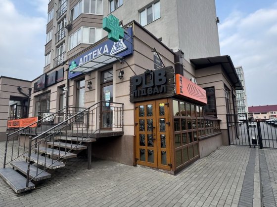 Продаж Бізнесу Кафе-Бар-Ресторан, Луцький р-н Липины