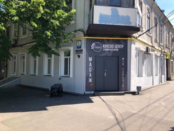 Продаж фасадного комерційного приміщення, вул. Мельницька. 1N29 Одеса