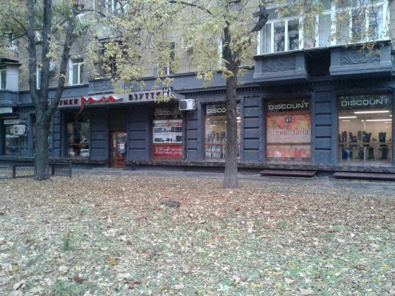 Продажа помещения  в Приморском районе пр. Шевченко Одеса