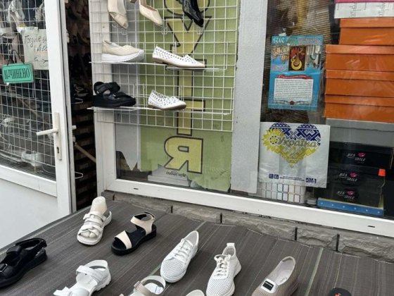 Магазин у м Львові на ринку Зубрівській ( Сихів) Красный Бор