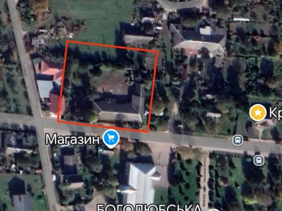 Продам виробничо складське приміщення з земельною ділянкою Боголюби