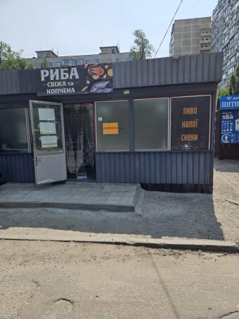 Продам действующий рыбный магазин, с широкой клиентской базой. - фото 1