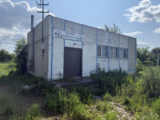 Продається МАГАЗИН смт Черняхів! Черняхов