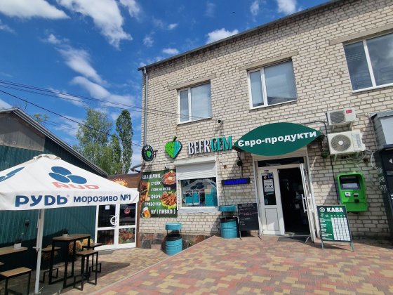 Продаю бізнес в Довжику ,терміново! Довжик