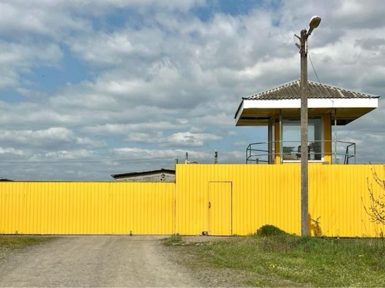 Продаж бази з приміщеннями Минай