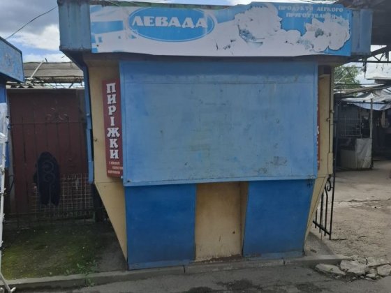 Продаж кіоску металевого Надворная