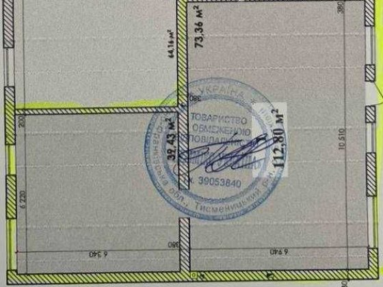 Комерційне приміщення жк 'Акварель' вул.Довбуша с.Чукалівка Чукалівка