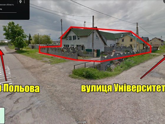 2 приміщення + земельна ділянка с. Загвіздя ВЛАСНИК комісія-0% Загвіздя
