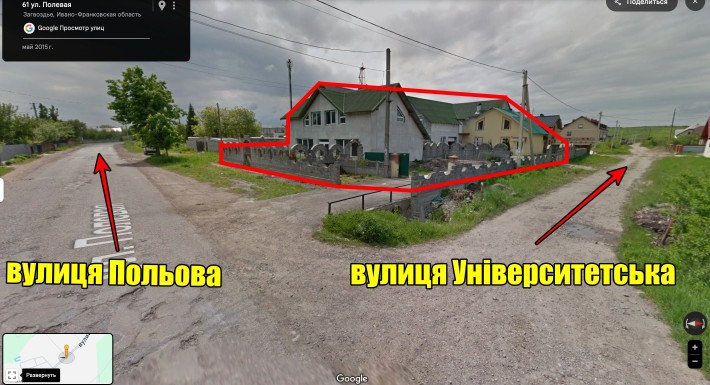 2 приміщення + земельна ділянка с. Загвіздя ВЛАСНИК комісія-0% - фото 1