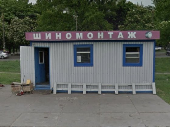 Продам МАФ, кіоск, ларьок, павільйон Софіївська Борщагівка