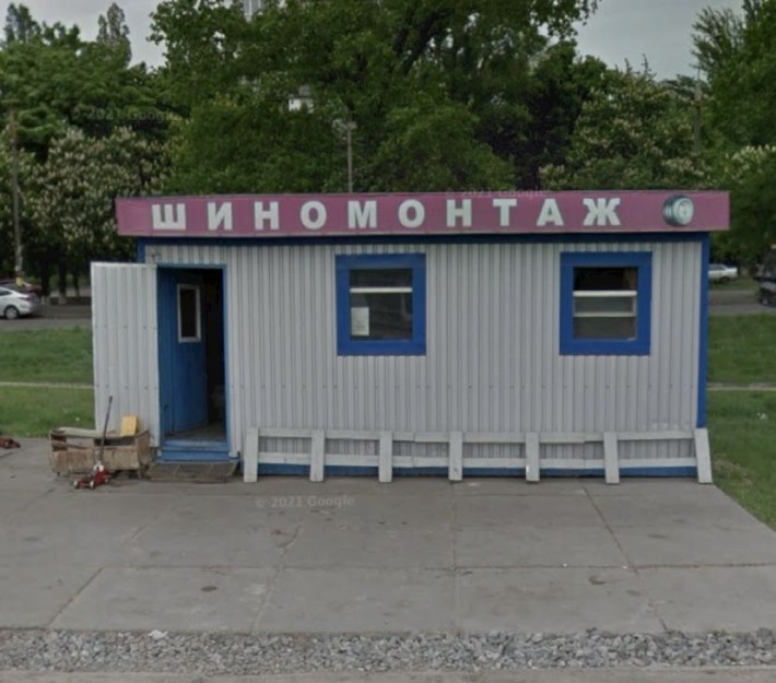 Продам МАФ, кіоск, ларьок, павільйон - фото 1