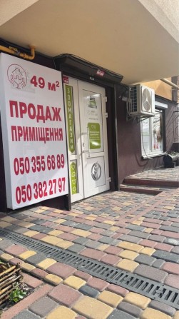 Продаж приміщення 49 м2 вул. Соборна. - фото 1