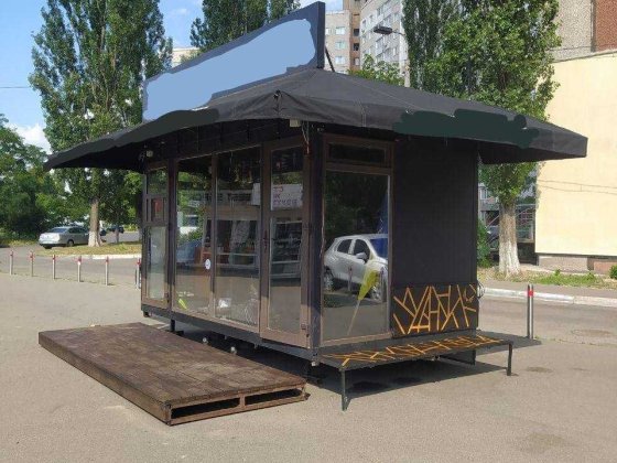 МАФ купава торговий причіп 10м.кв. Без місця Петропавлівська Борщагівка