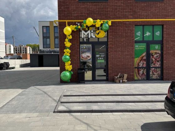 Продаж торгівельного приміщення в ЖК Санвіль Парк Петропавлівська Борщагівка