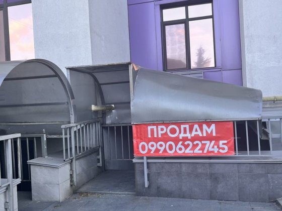 ‼️Продаж Приміщення | Без комісії‼️жк Аметист Петропавловская Борщаговка