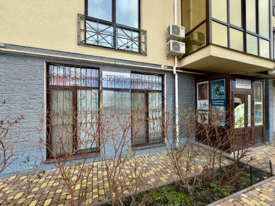 Київ. Теремки. Гатне. Приміщення під клініку, салон краси, офіс.Ремонт Гатне