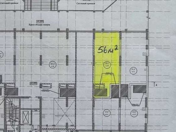 Дуже терминовий продаж нежитлового приміщення Крюковщина