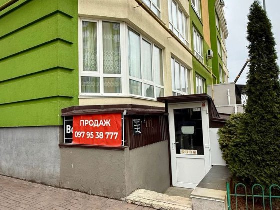 Продаж приміщення Европейське місто Євромісто Крюківщина Київ 4км Крюковщина