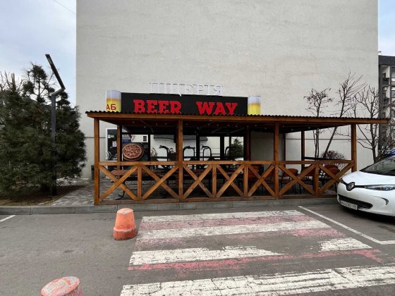 Продам комерцію з ремонтом в ЖК У-Квартал Софиевская Борщаговка