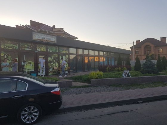 Продається приміщення вільного призначення на власній ділянці Софиевская Борщаговка