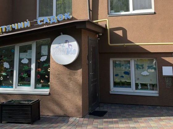 Львівський маєток, 96 м2, Софіївська Борщагівка, суперціна Софиевская Борщаговка