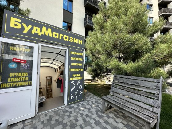 Продам готовий, працюючий, прибутковий бізнес в ЖК Уютний квартал Софіївська Борщагівка