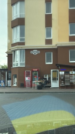 Софіївська Борщагівка ЖК Львівський Затишок - фото 1