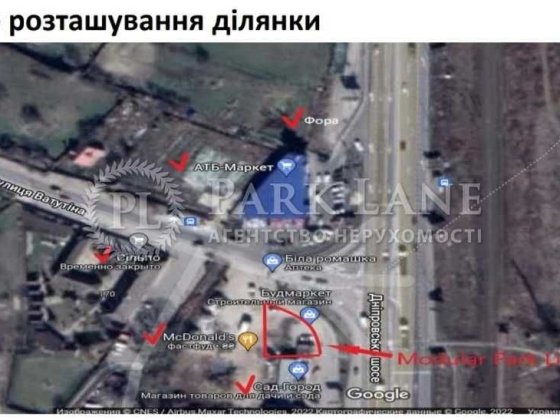 Лісники! Вигідна Інвестиція! В`їзд у Київ! Торгівельний комплекс Фасад Лісники