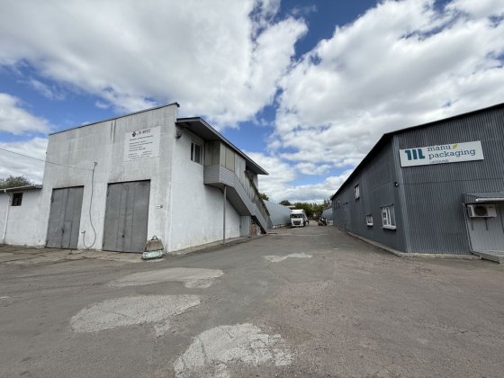 Київ‼️Виробничо-Складський КОМПЛЕКС‼️1,4га/ 4300м2‼️”M”Академмістечко