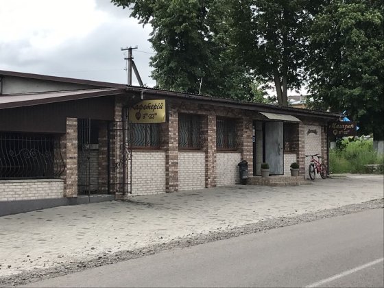 Здам у довгострокову оренду магазин- кафетерій Велика Омеляна