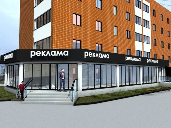 Оренда торгових площ (ЦЕНТР) Корець