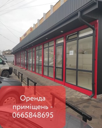 Оренда МАФ (торгова точка, павільйон, приміщення). - фото 1