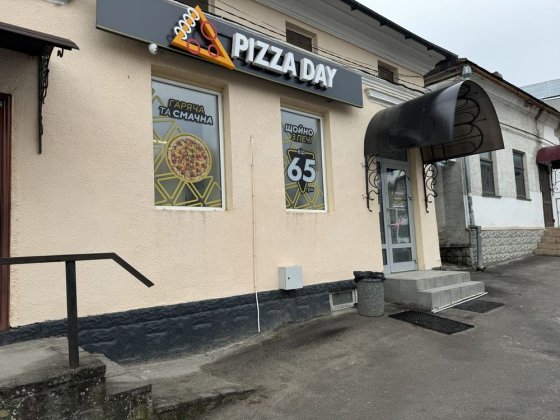 Оренда частини приміщення Збараж