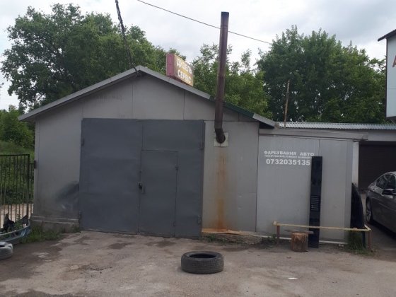 Здам в оренду Бокс для покраски авто Гаи-Гречинские