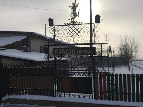 Оренда(продаж) приміщення Бучач