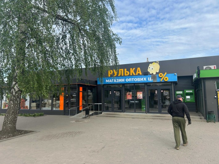 Оренда в магазині "Рулька" м. Златопіль, вул.Ринкова (Бугайченка) 23 - фото 1