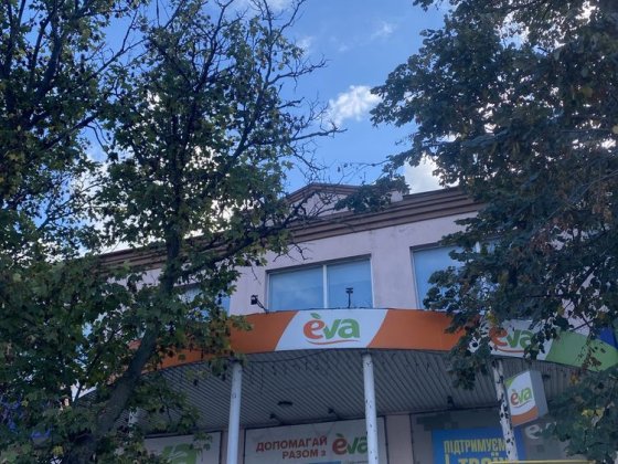 Здаю в ореду приміщення Первомайськ