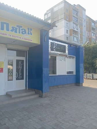 Продам приміщення під офіс перукарню 58,70кв.м з держ.актом на землю - фото 1