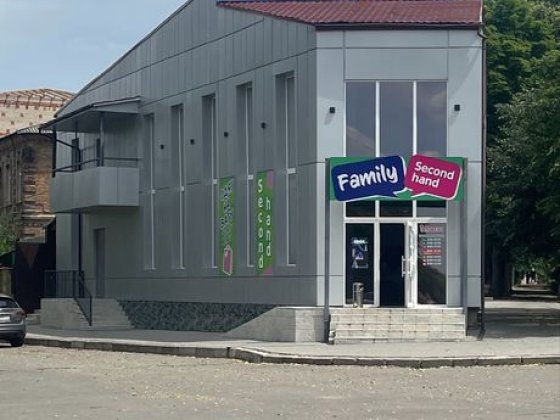 Магазин в центре города Первомайск