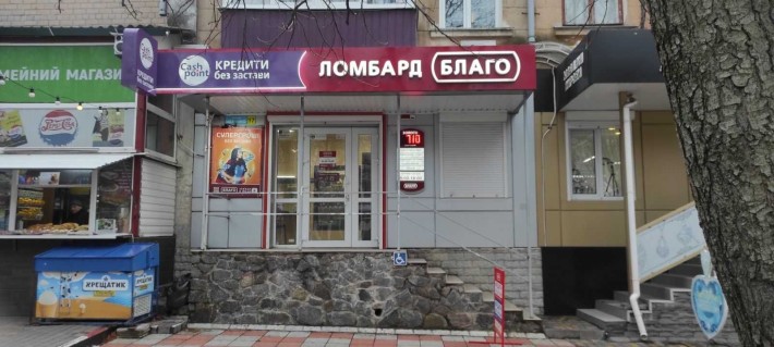 Оренда частини приміщення на Шевченка - фото 1