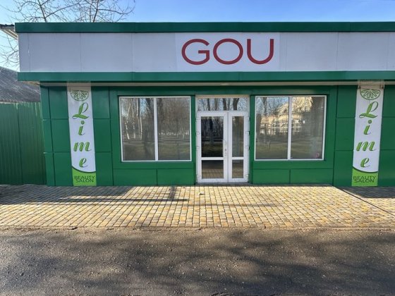 Здам приміщення  в аренду Первомайск