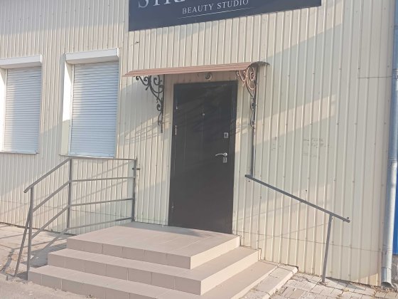 Продам приміщення під перукарню 49.30кв.м з держ.актом на землю Первомайськ