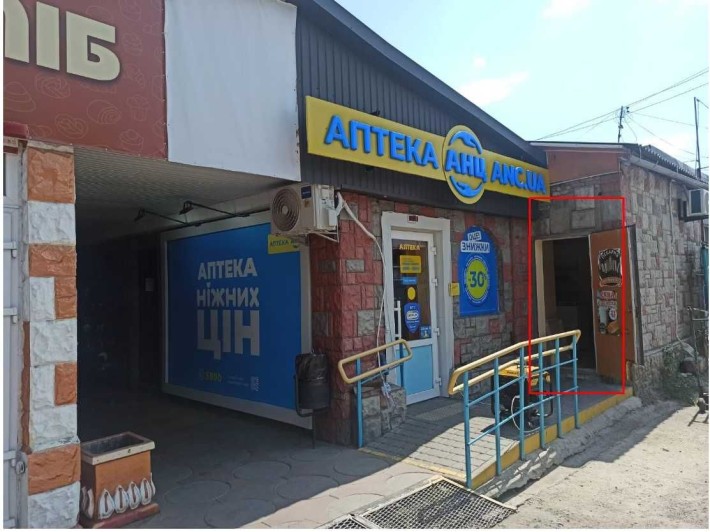 Суборенда АНЦ м. Первомайськ, вул. Одеська 202 - фото 1